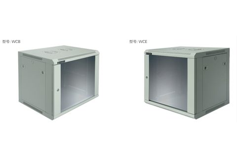 标准B型及标准E型挂墙式网络机柜